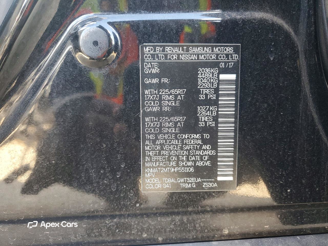 Nissan Rogue 2017