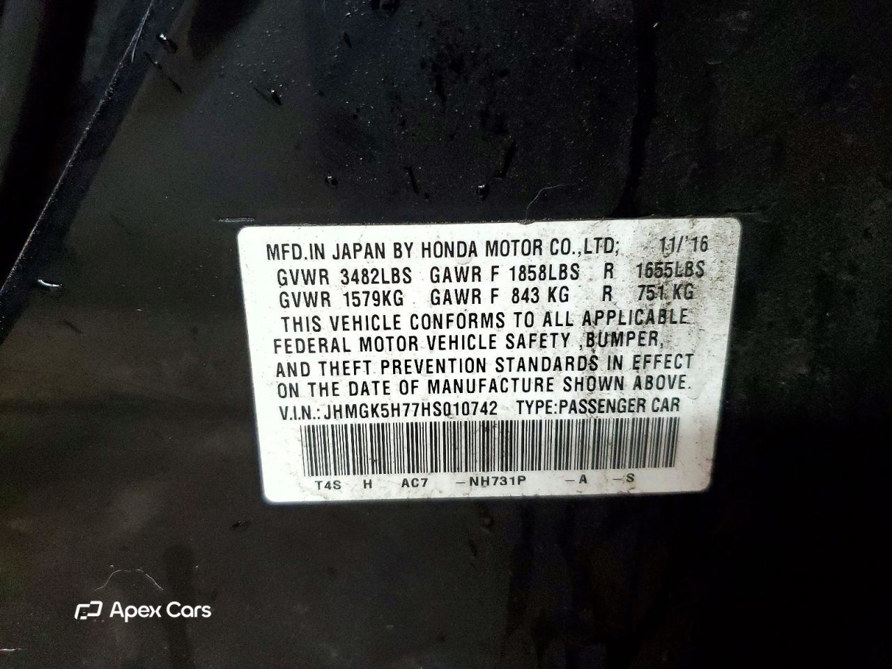 Honda Fit 2017