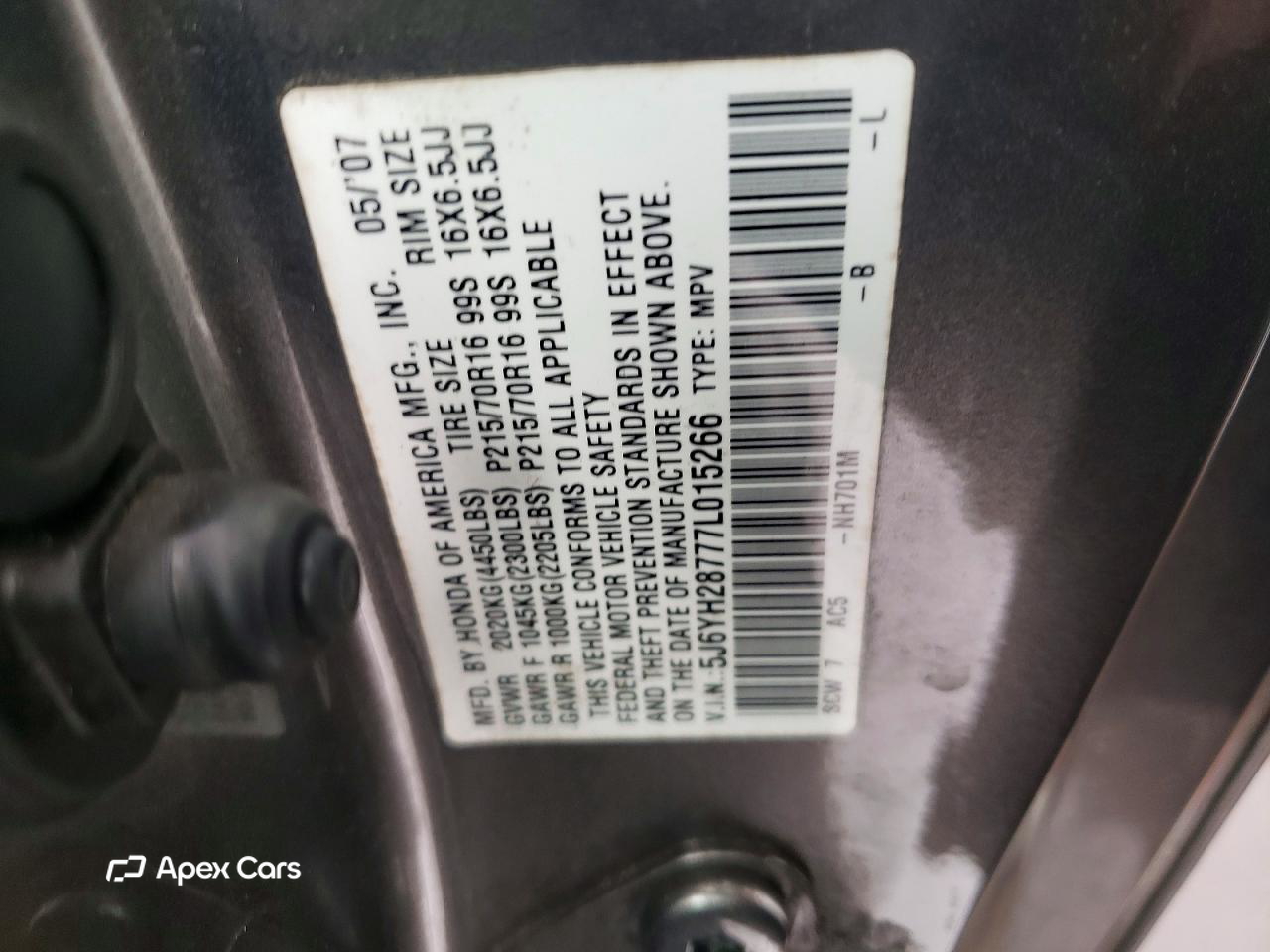 Honda Element 2007