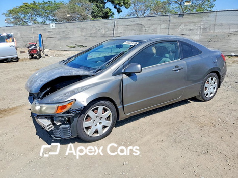 Honda Civic 2006 - Image 1 of 14