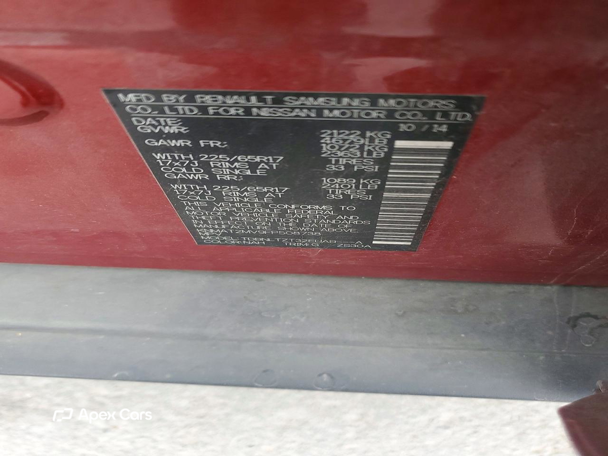 Nissan Rogue 2015