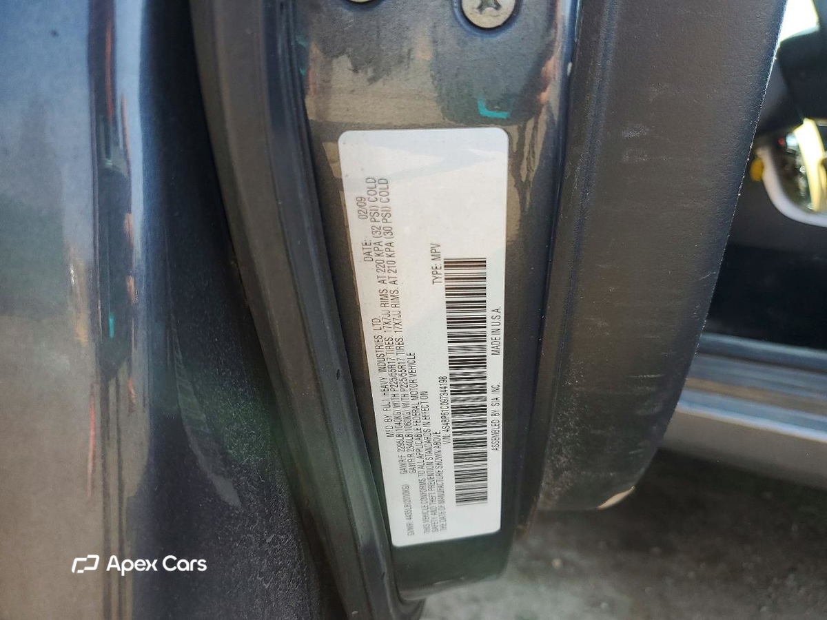 Subaru Outback 2009