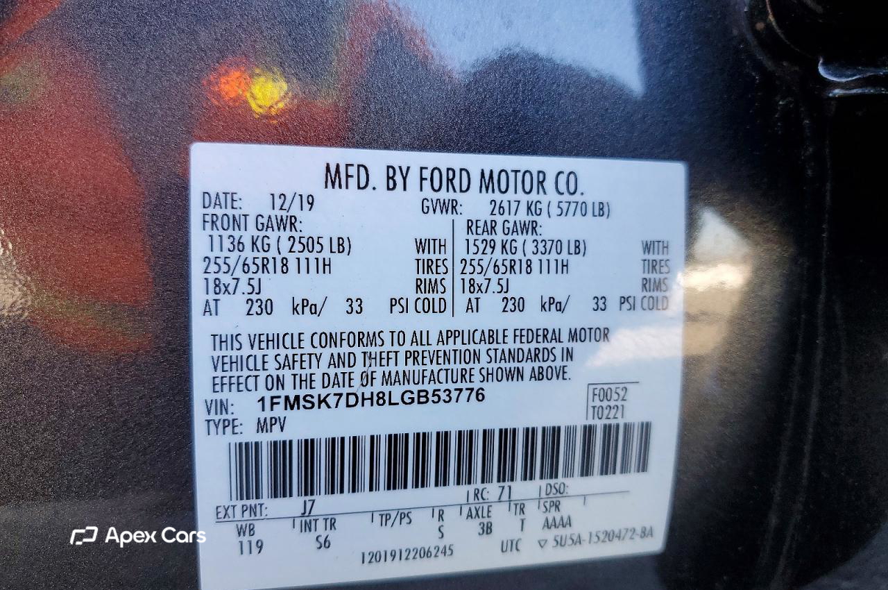 Ford Explorer 2020