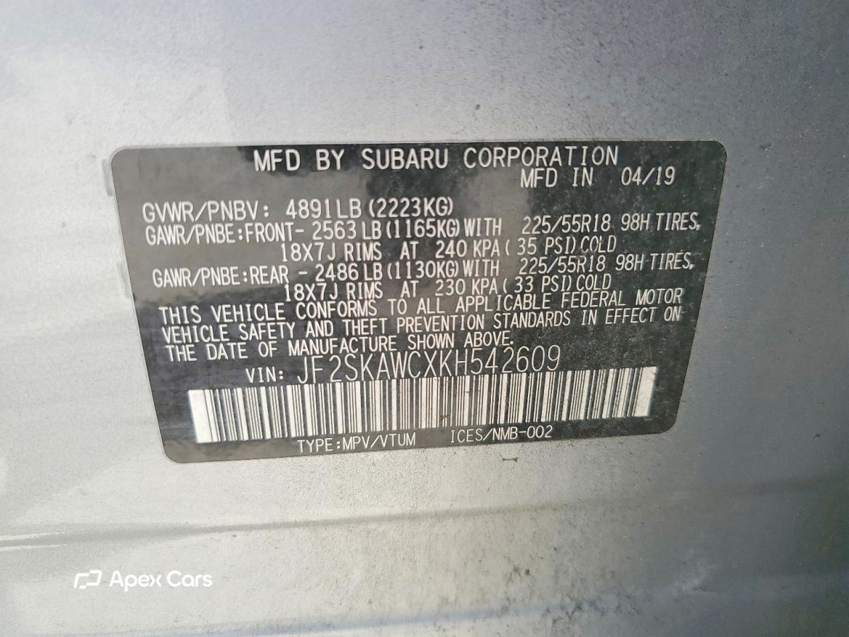 Subaru Forester 2019