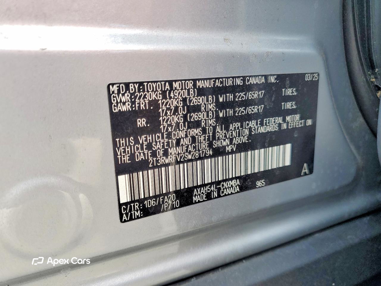 Toyota RAV 4 2025