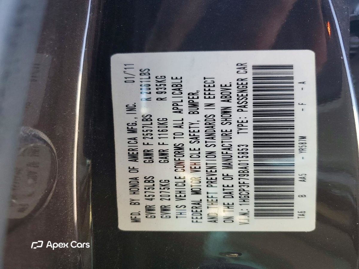 Honda Accord 2011