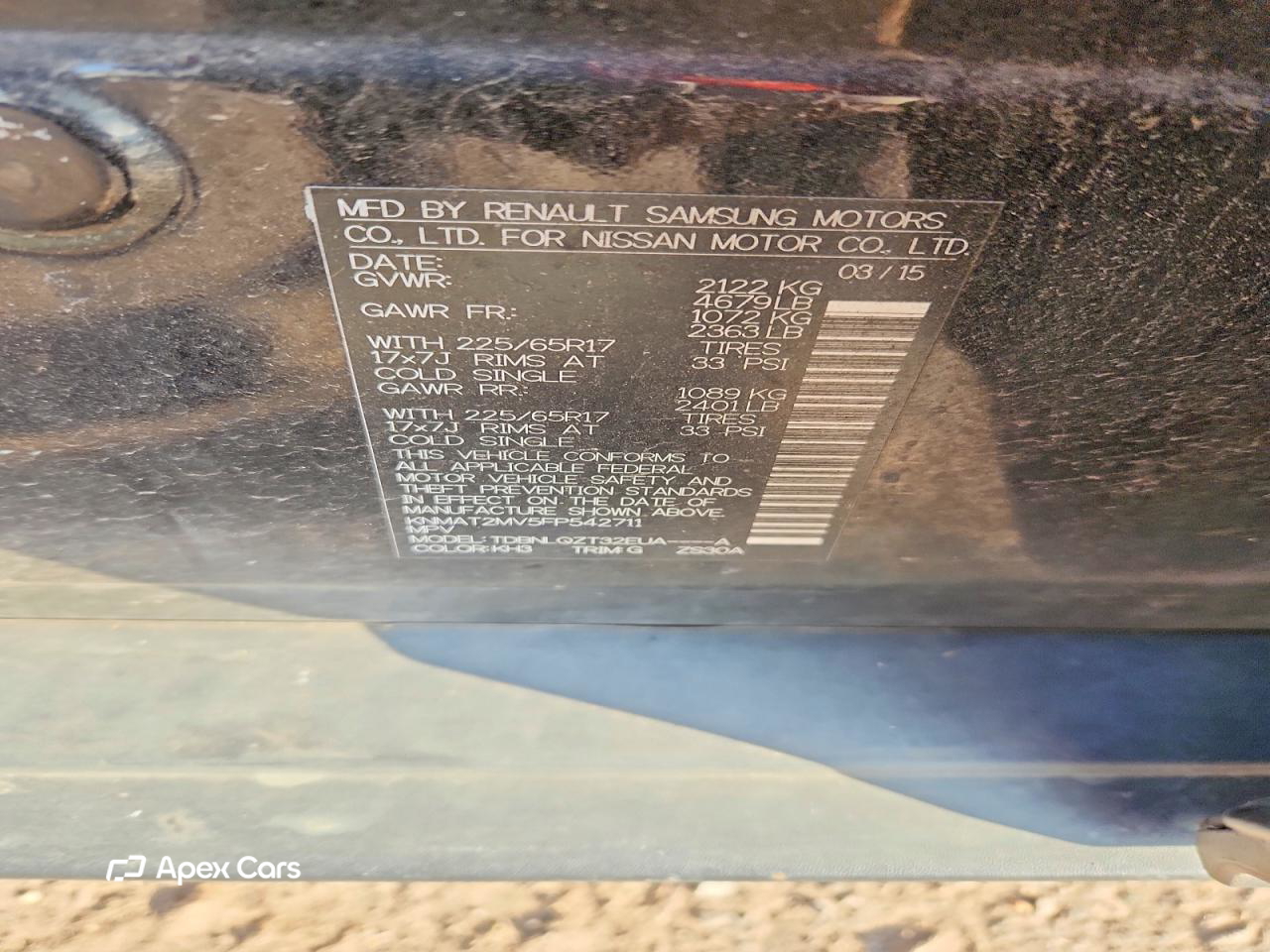 Nissan Rogue 2015