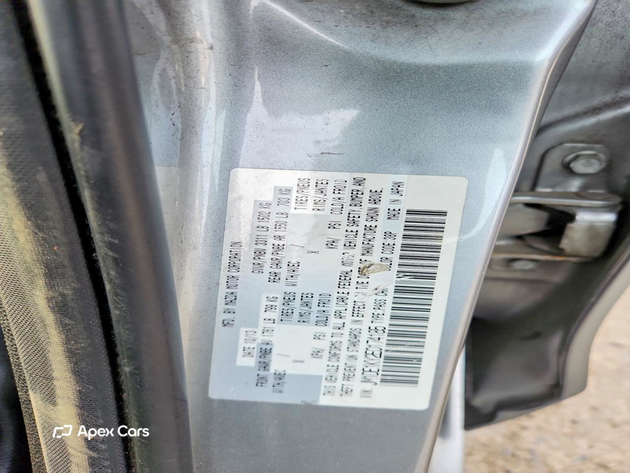 Mazda 2 2014