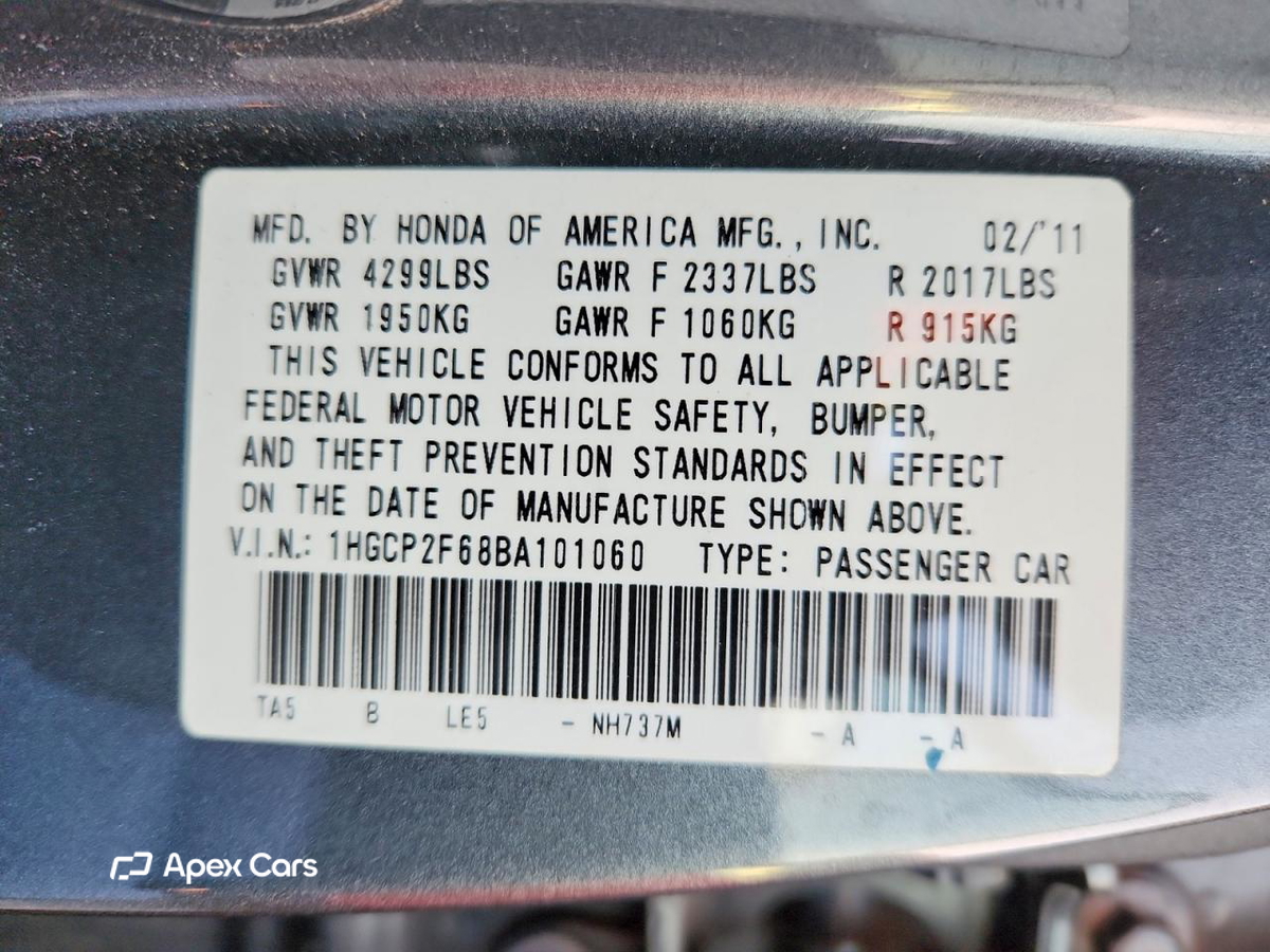 Honda Accord 2011