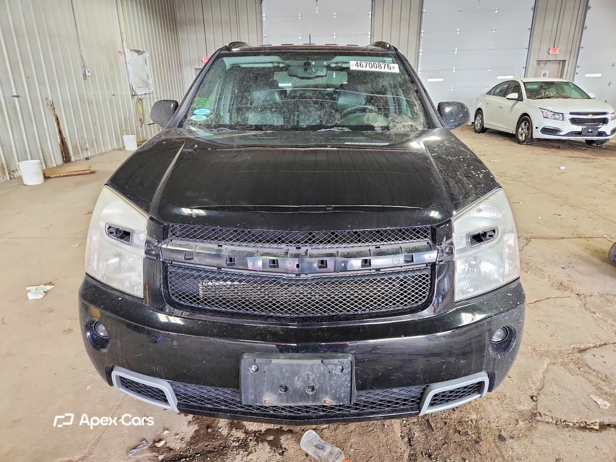 Chevrolet Equinox 2008