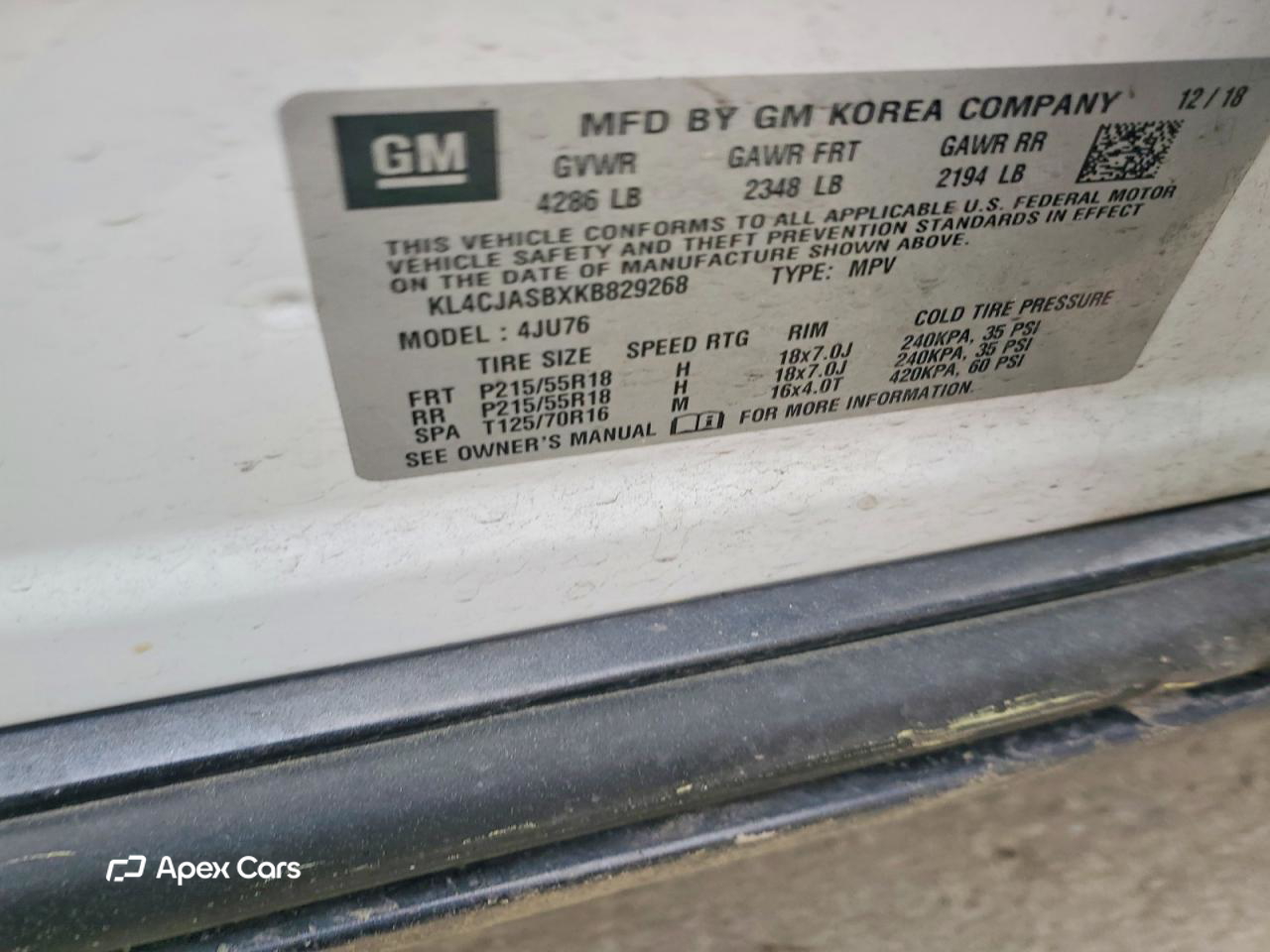 Buick Encore 2019
