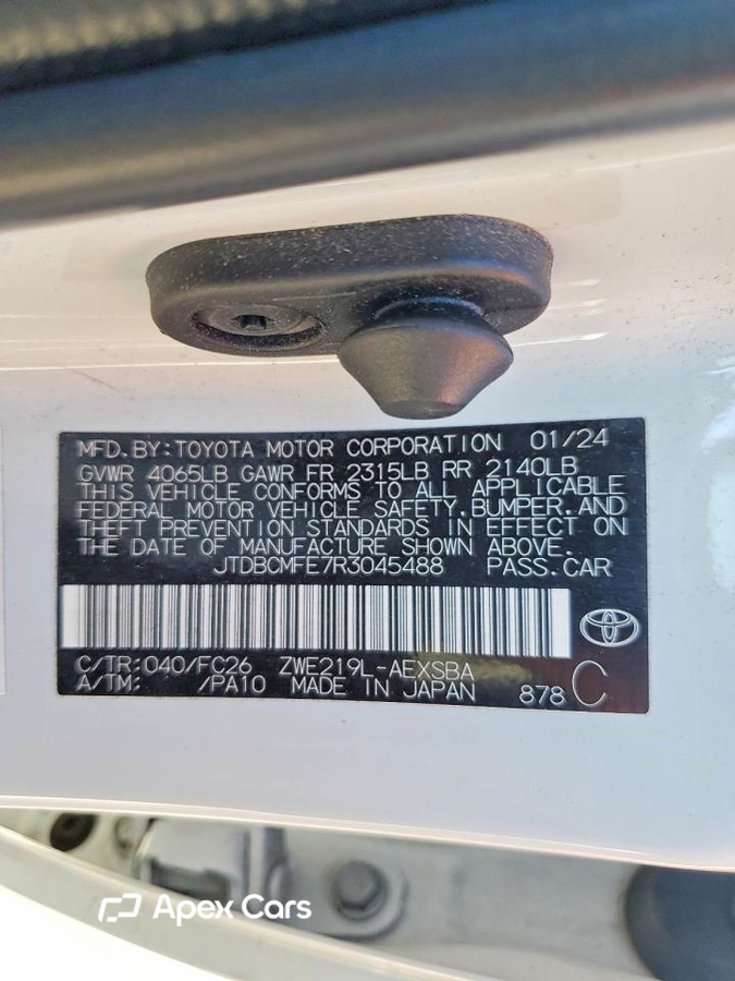 Toyota Corolla 2024