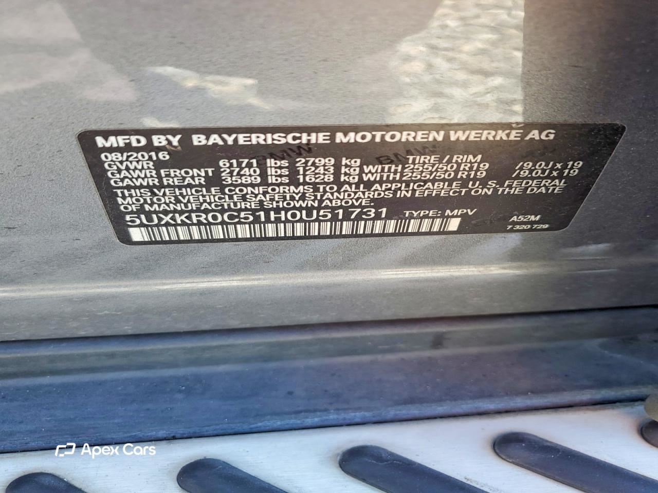 BMW X5 2017