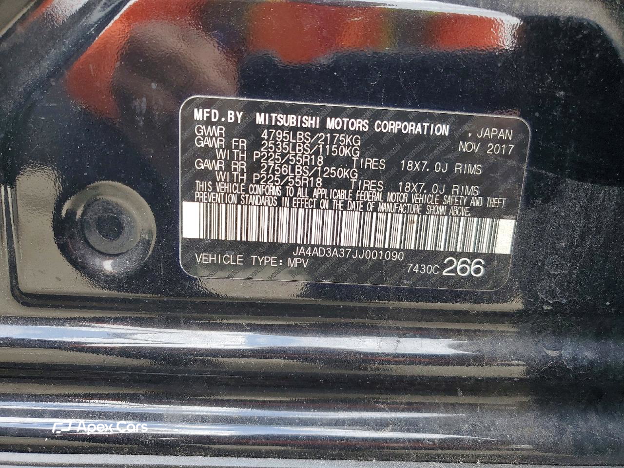 Mitsubishi Outlander 2018
