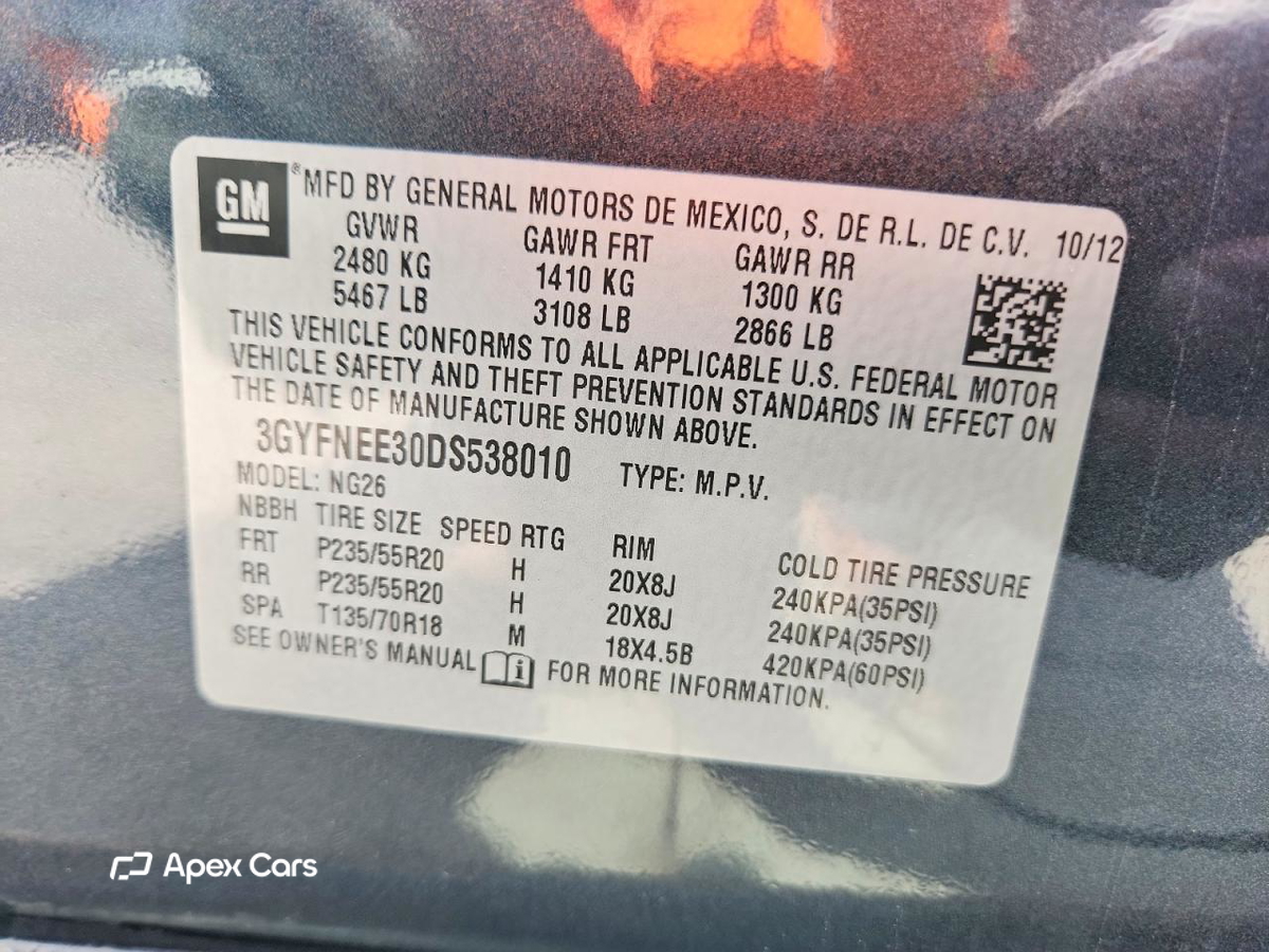 Cadillac SRX 2013