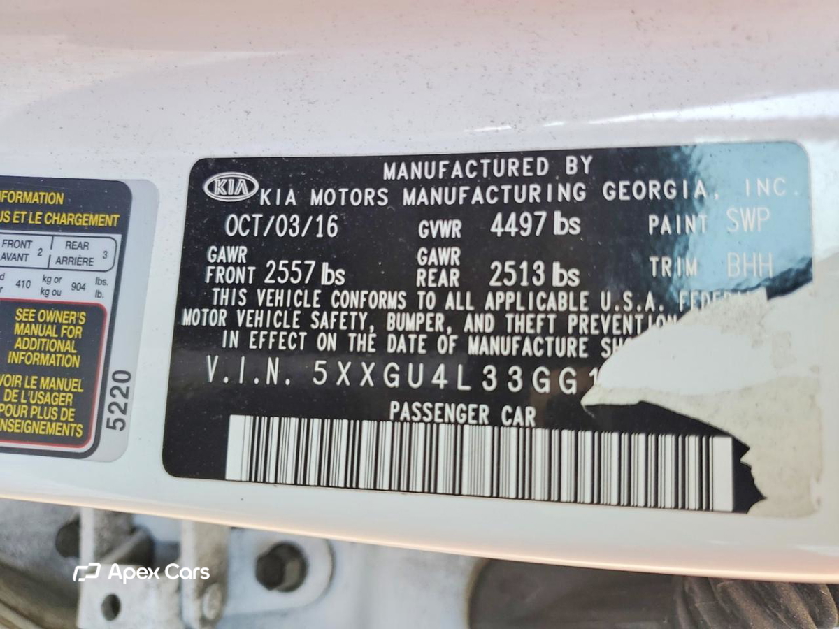 Kia Optima 2016