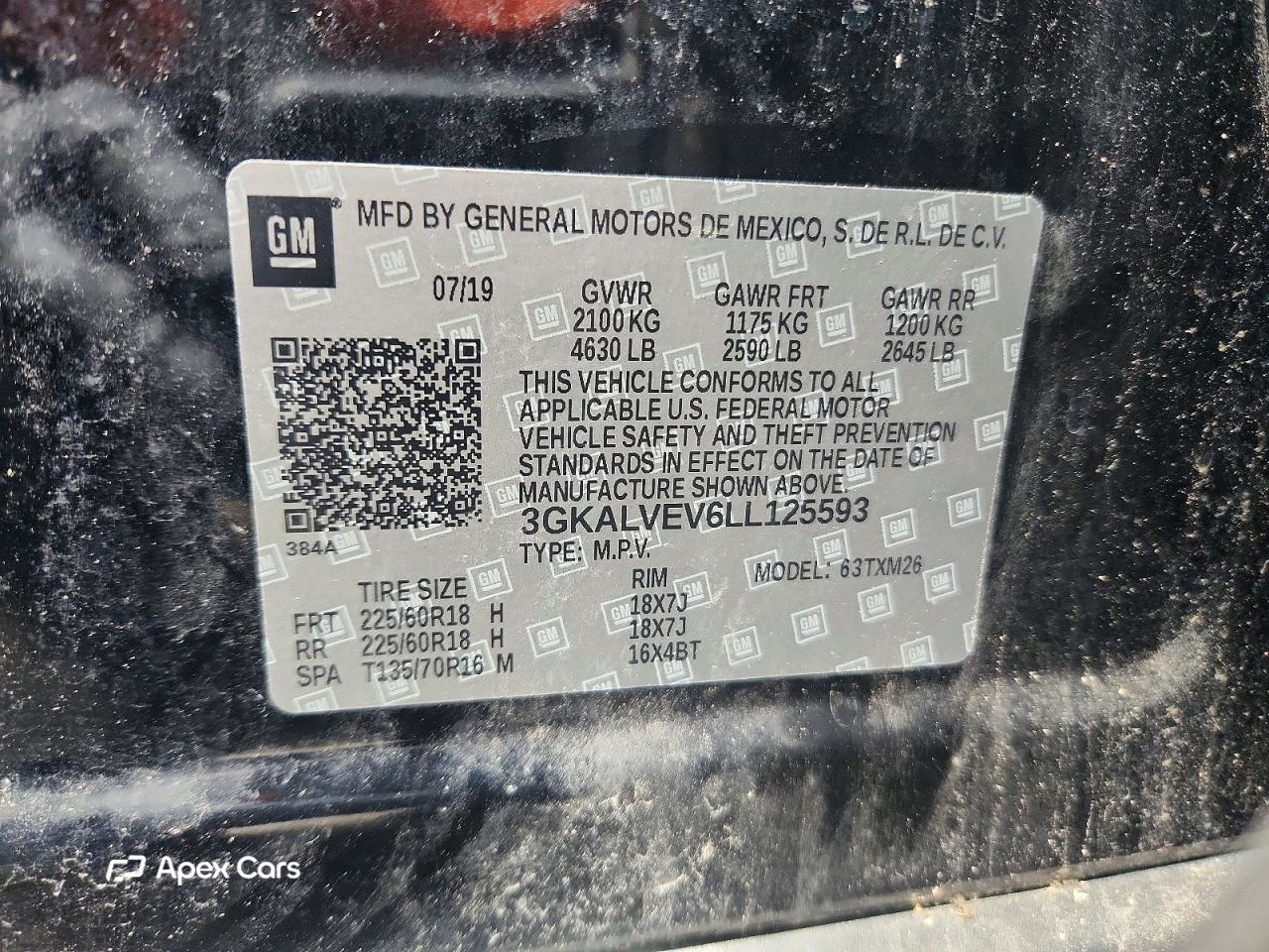 GMC Terrain 2020