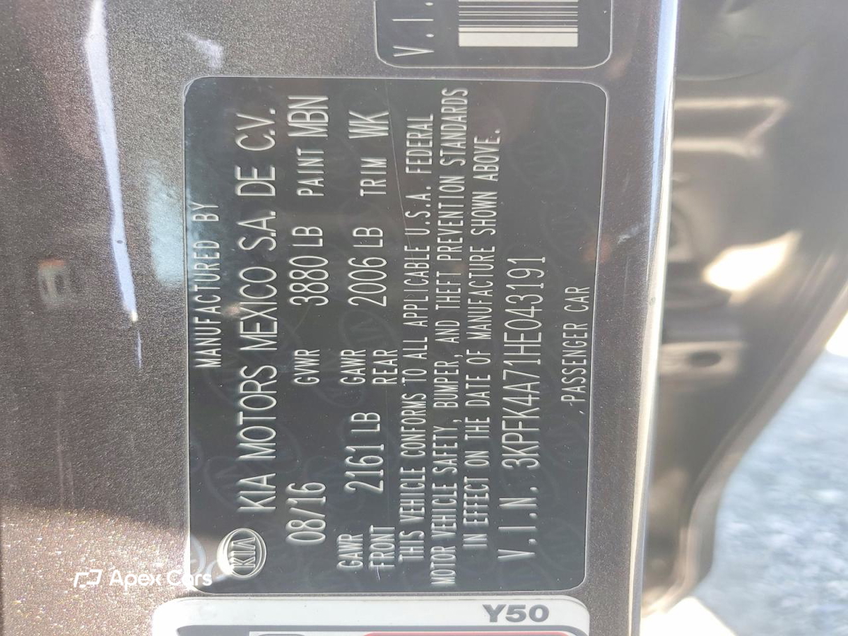 Kia Forte 2017