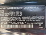 BMW M2 2016