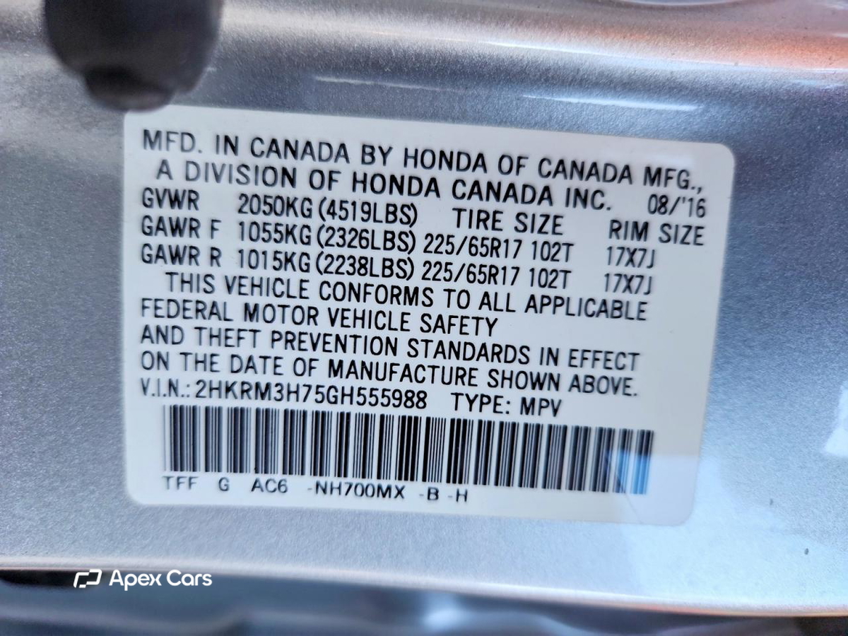 Honda CR-V 2016