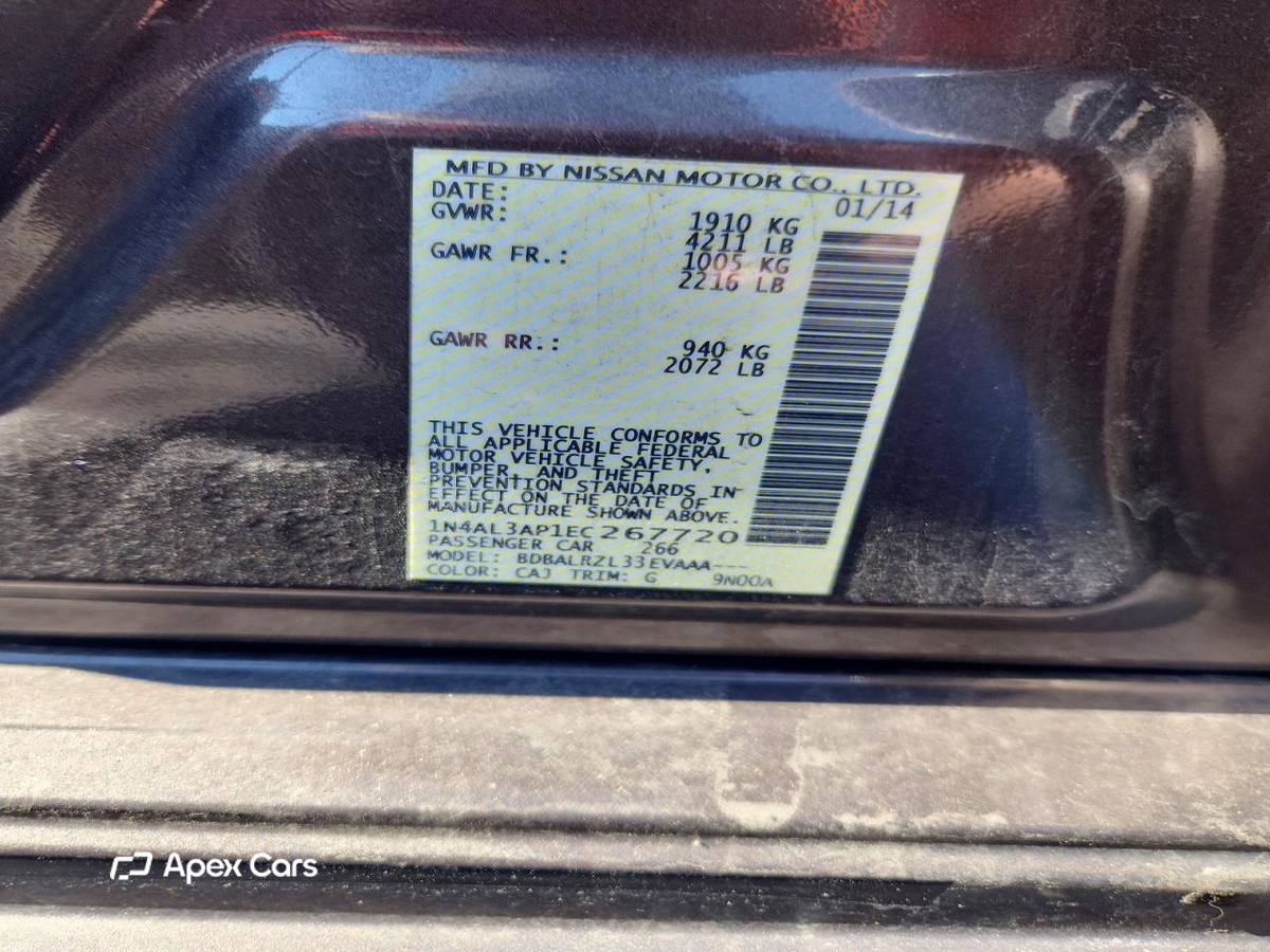 Nissan Altima 2014