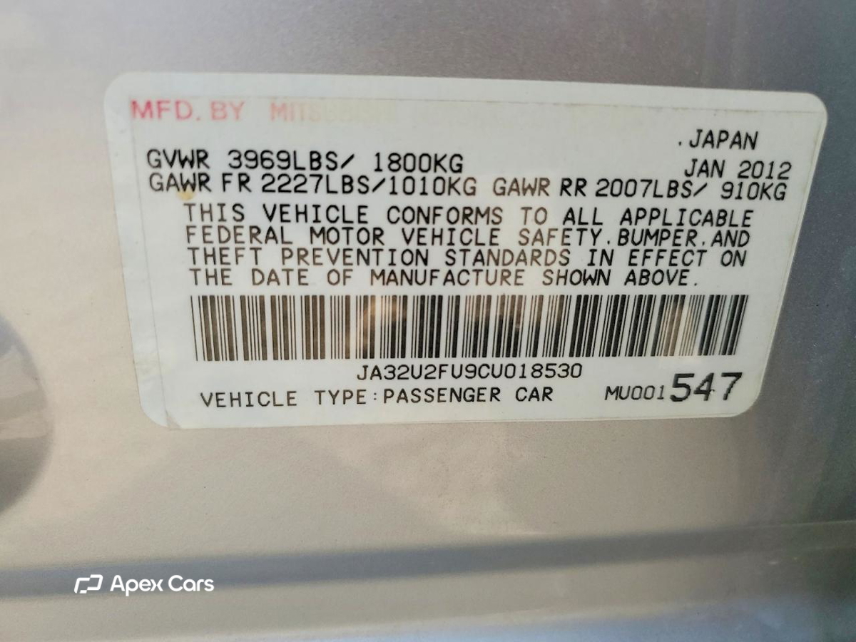 Mitsubishi Lancer 2012