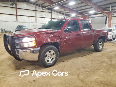 Chevrolet Silverado 2013 - Image 1 of 12