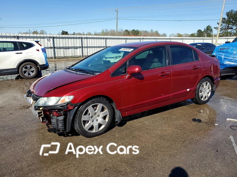 Honda Civic 2009 - Image 1 of 13