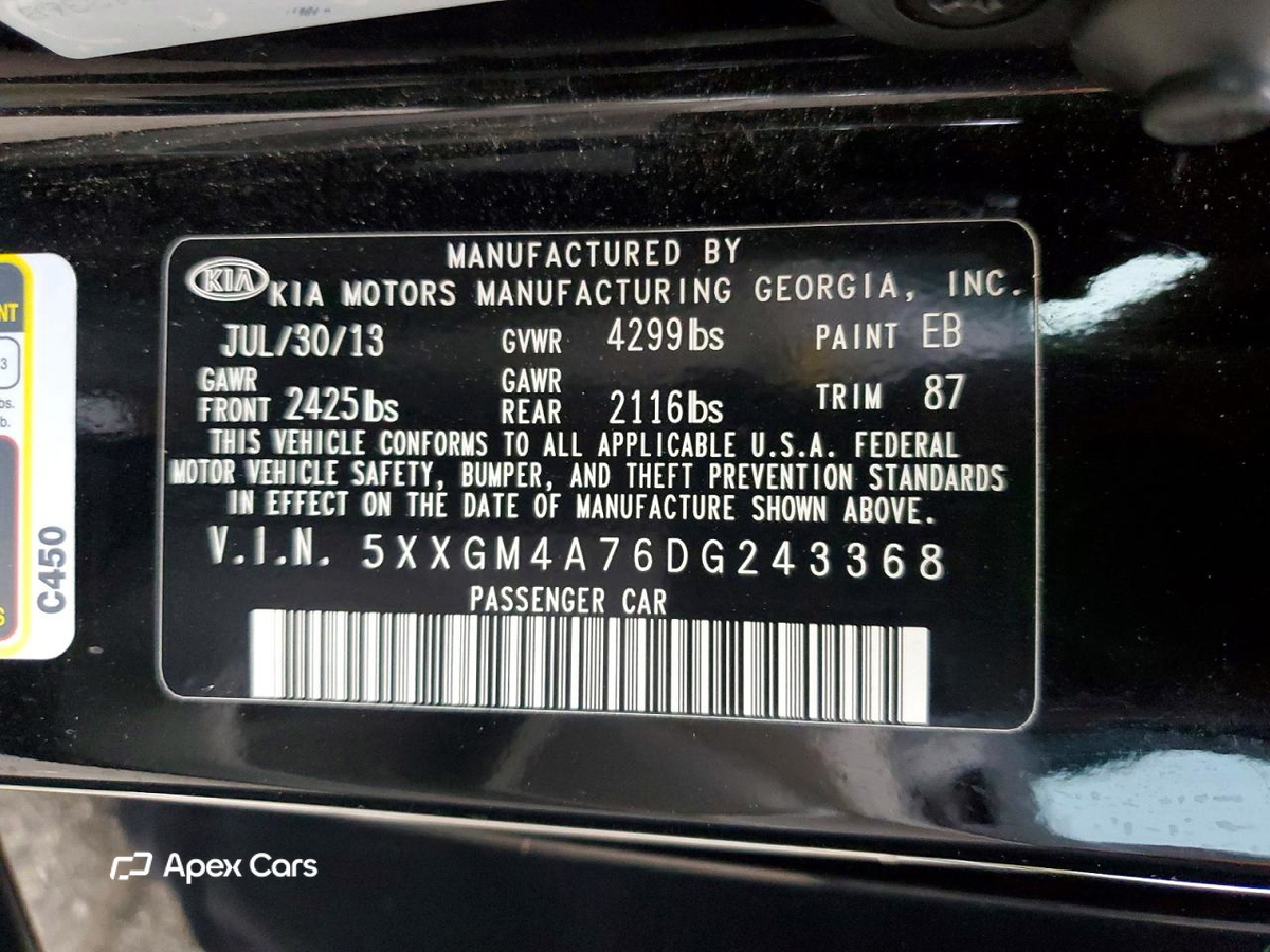 Kia Optima 2013
