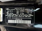 Kia Optima 2013