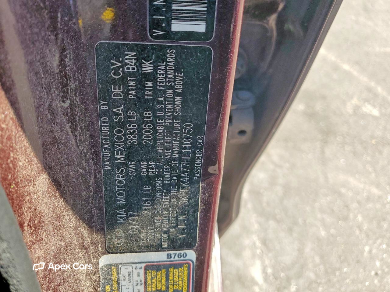 Kia Forte 2017