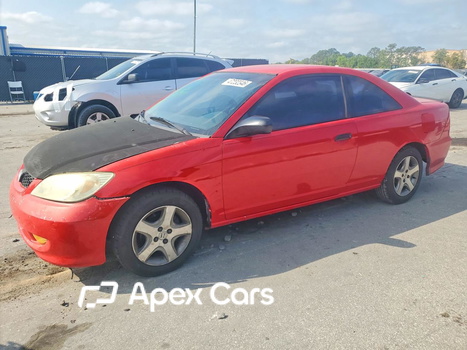 Honda Civic 2004 - Image 1 of 12