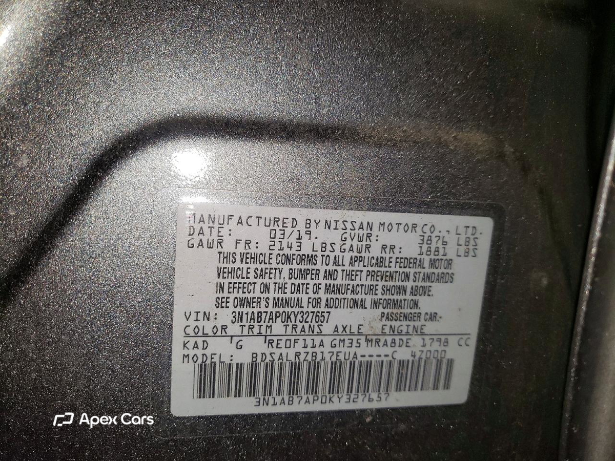 Nissan Sentra 2019