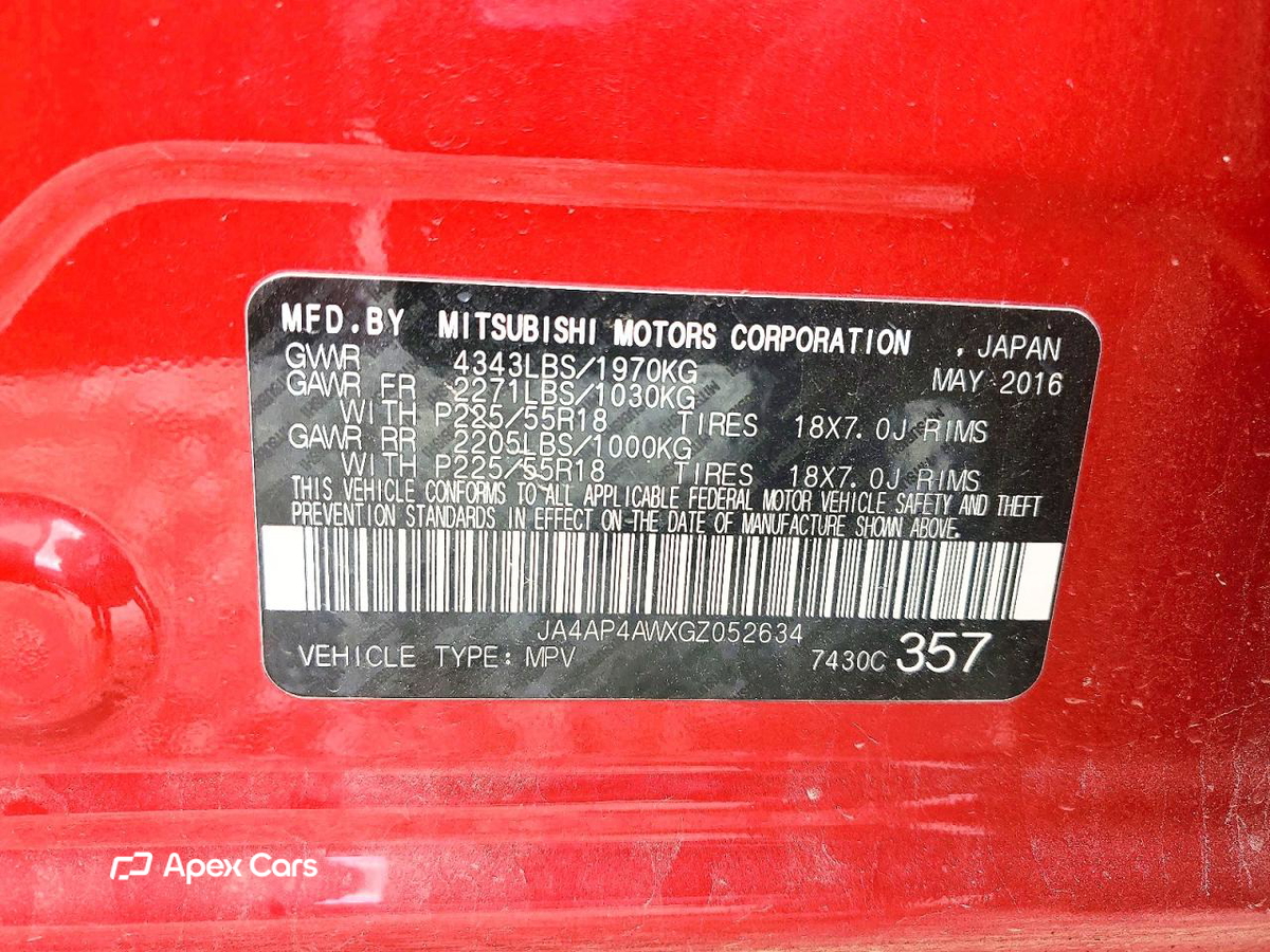 Mitsubishi Outlander 2016
