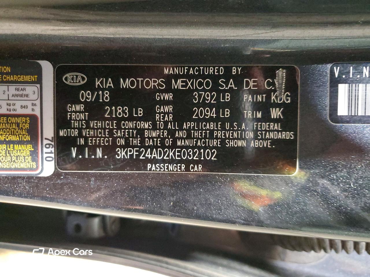 Kia Forte 2019