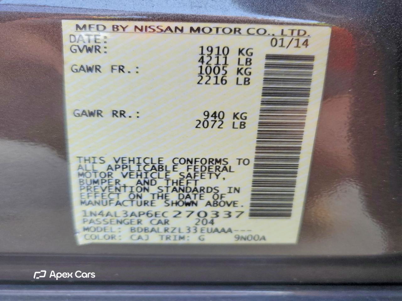 Nissan Altima 2014