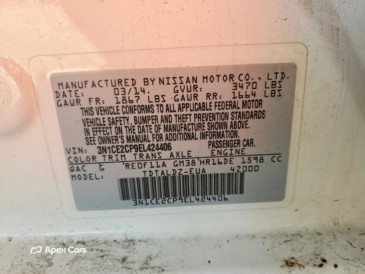 Nissan Versa 2014