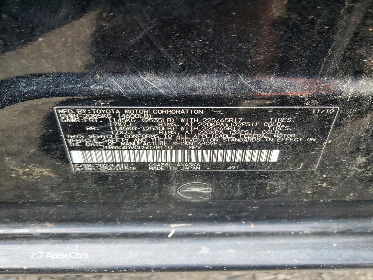 Toyota RAV 4 2012