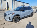 Nissan Kicks 2023