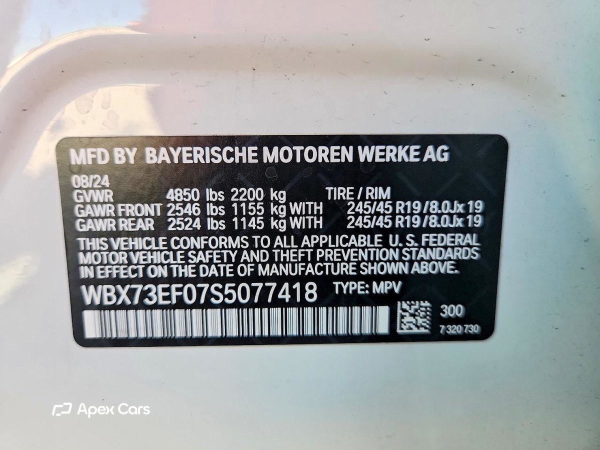 BMW X1 2025