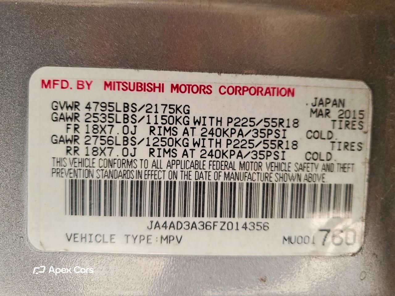 Mitsubishi Outlander 2015