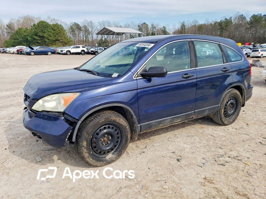 Honda CR-V 2007 - Image 1 of 13