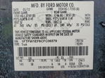Ford F-150 2012