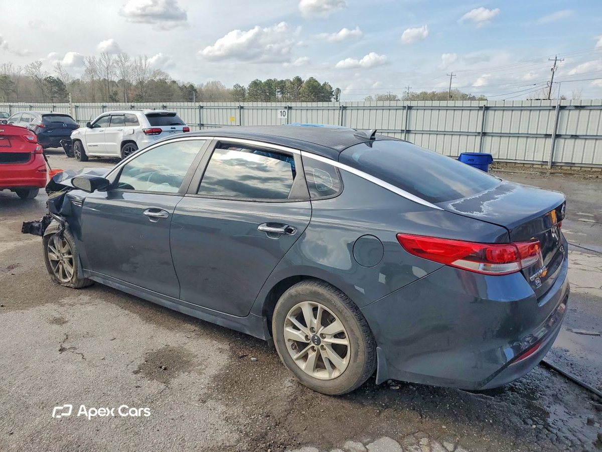 Kia Optima 2016