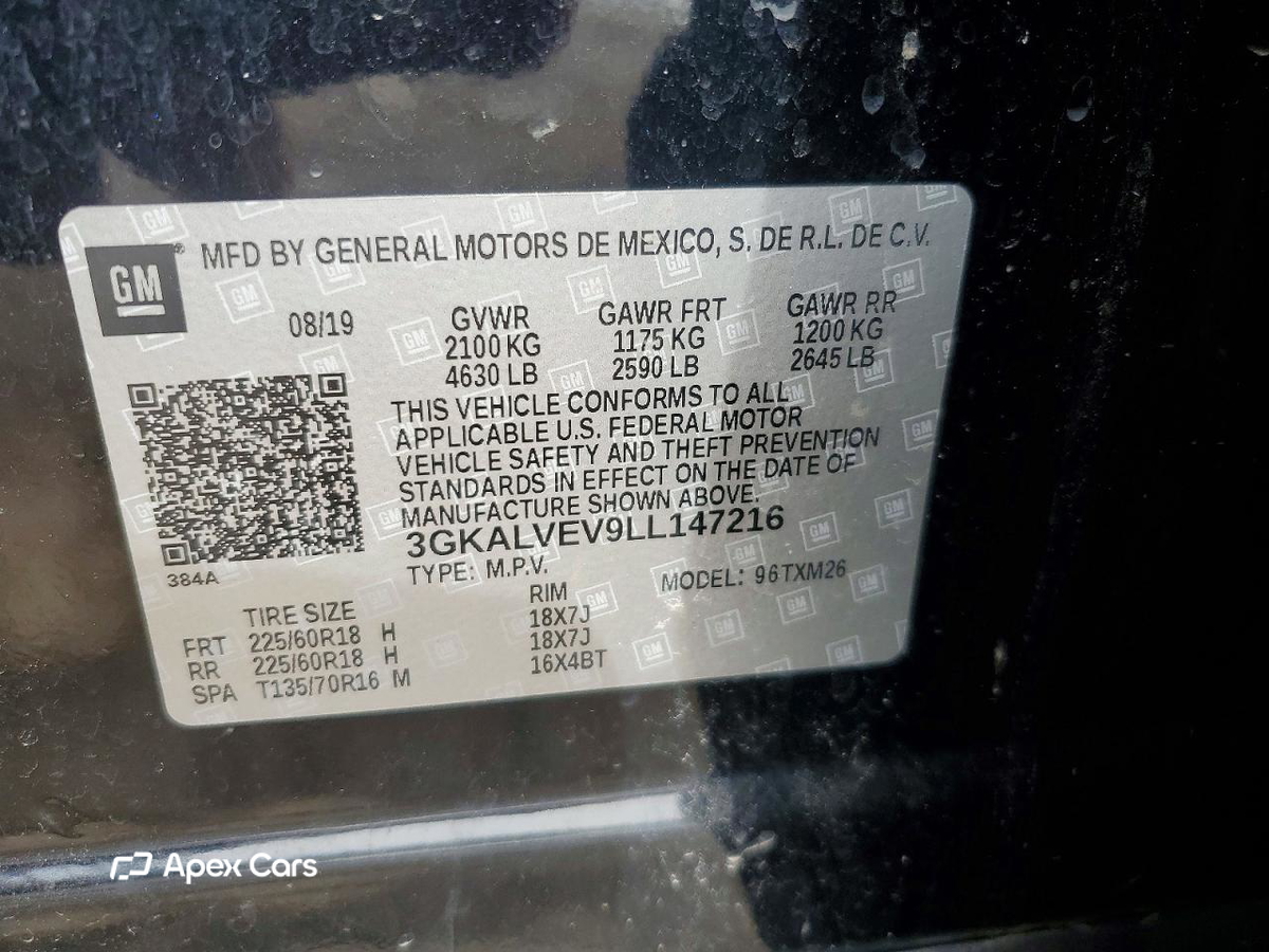 GMC Terrain 2020