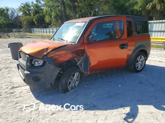 Honda Element 2004 - Image 1 of 14