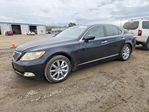 Lexus LS 2007