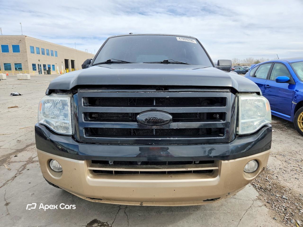 Ford Expedition 2014