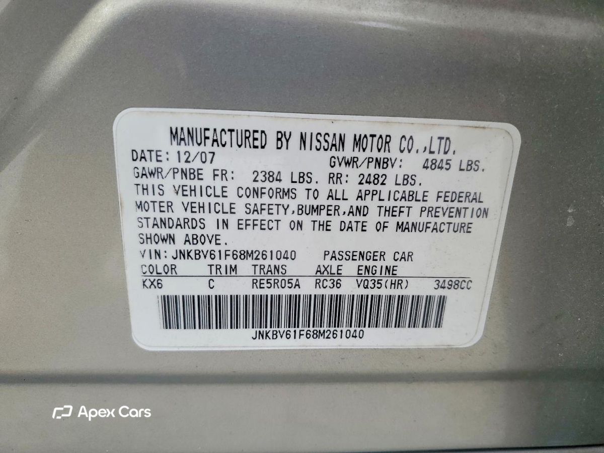 Infiniti G 2008