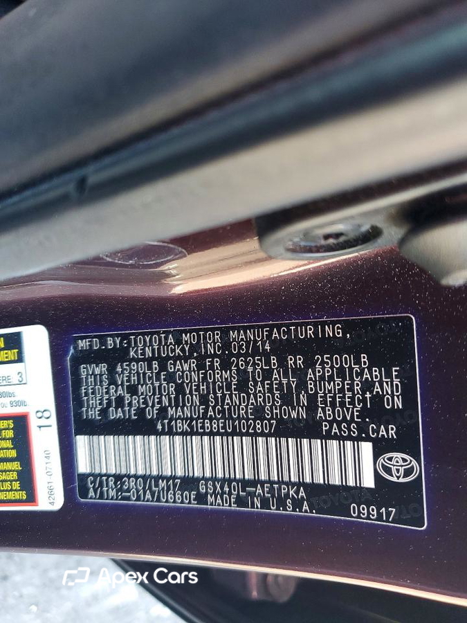 Toyota Avalon 2014